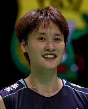 चेन यू फेई